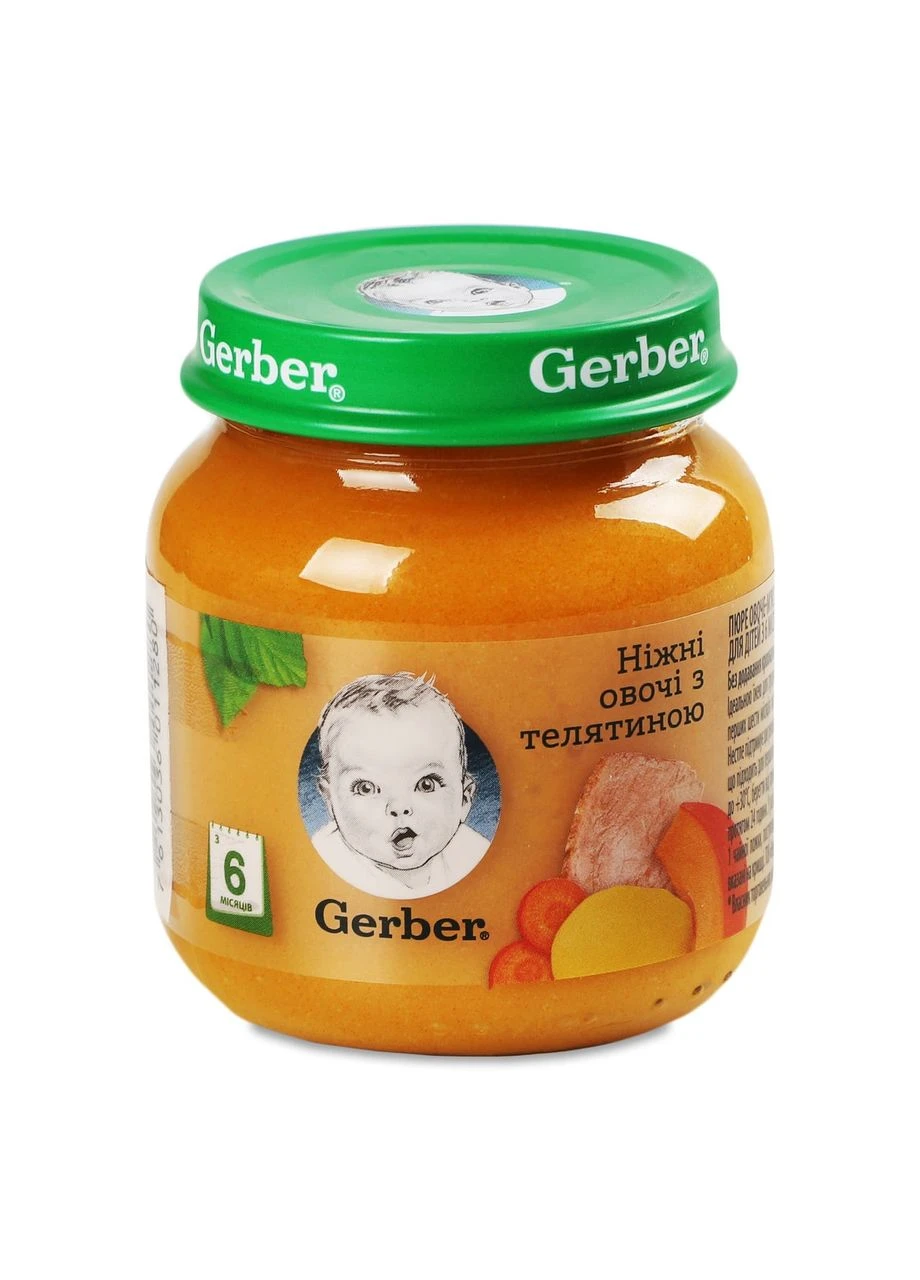 Пюре Нежные овощи с телятиной, 130г Gerber (388394075)