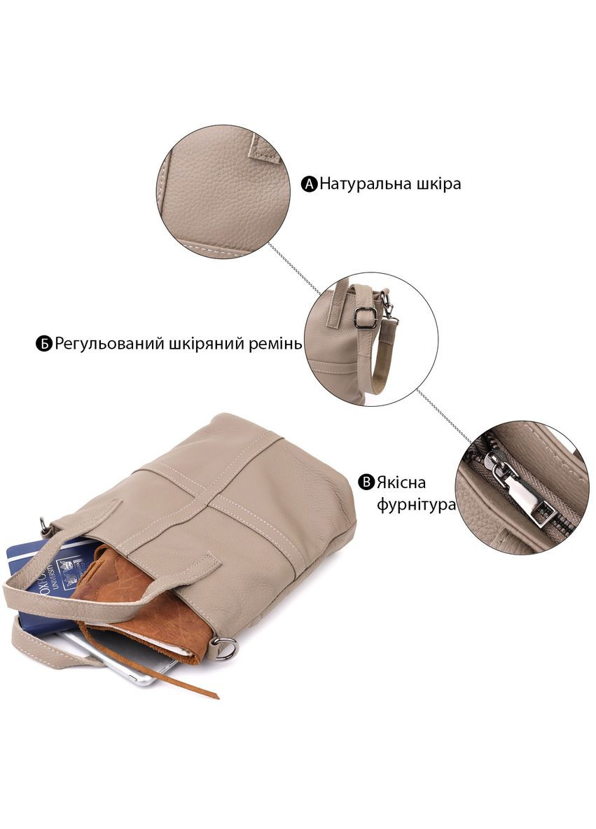 Зручна сумка жіноча з ручками з натуральної шкіри 22996 Сірий Vintage (357207697)