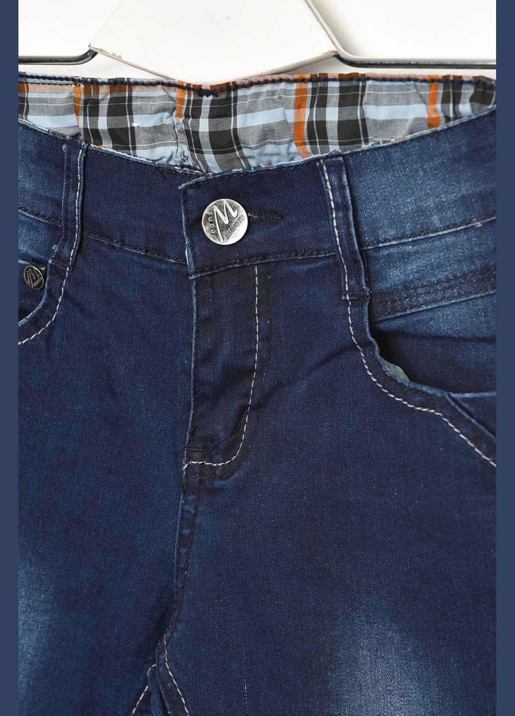 Синие демисезонные зауженные джинсы детские для девочки синего цвета Let's Shop