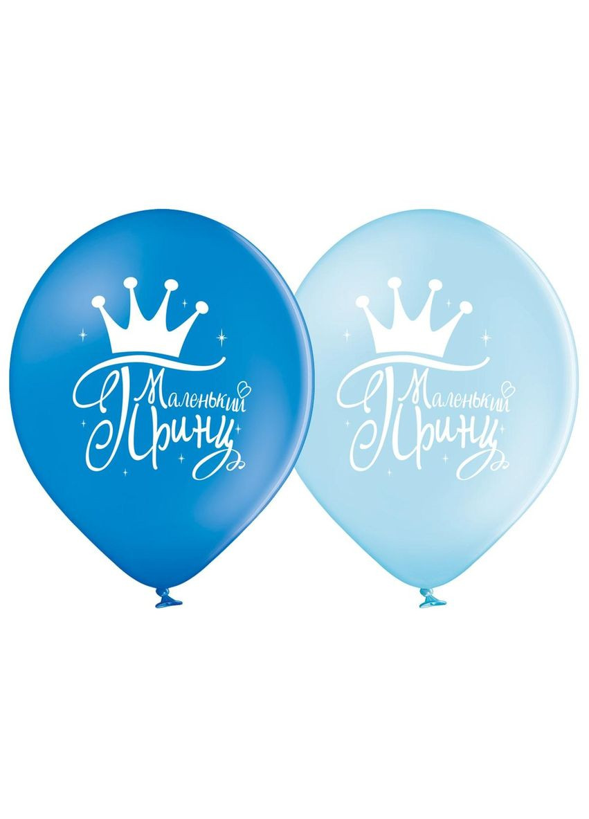 Латексный шарик 12"(30см) с рисунком "Маленький принц и корона" укр.(31031342) Belbal (302312763)