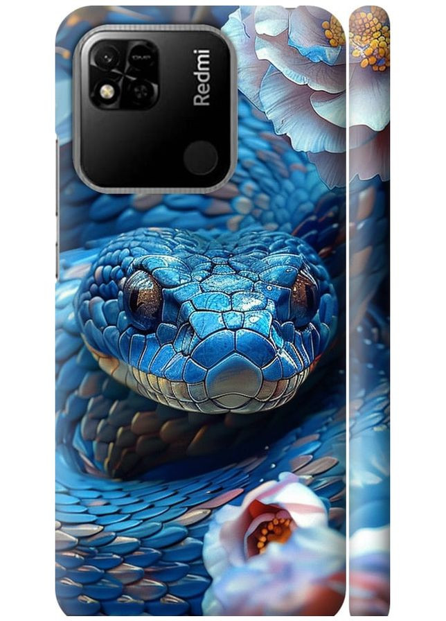 3D пластиковий матовий чохол 'Blue Snake' для Endorphone Xiaomi Redmi 10A (287271798)