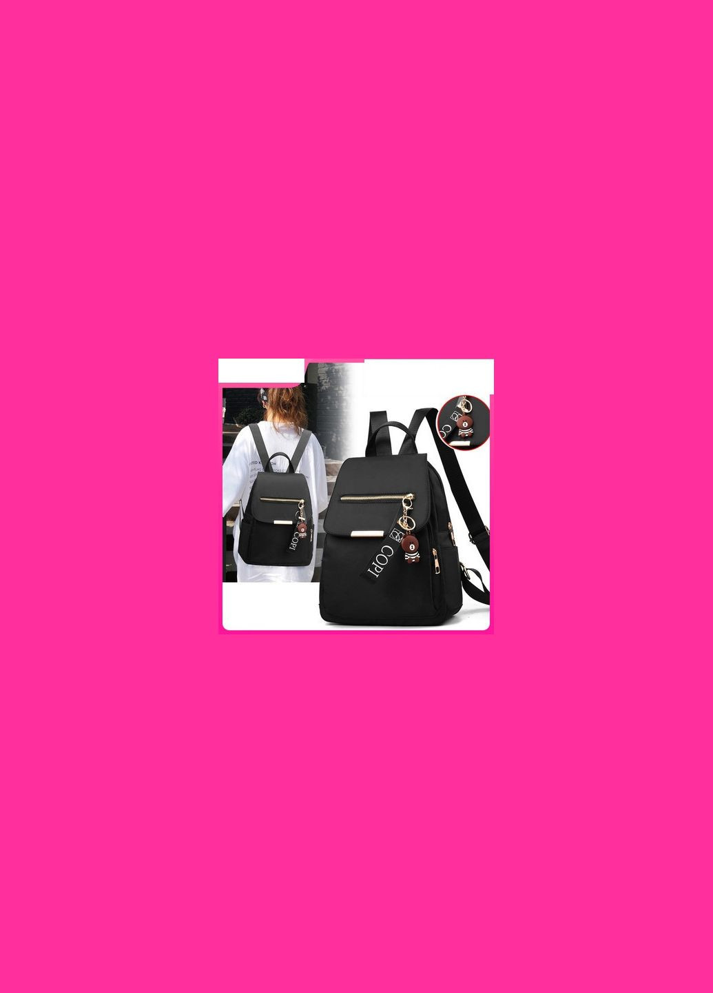 Жіночий рюкзак чорний із стрічковим ведмедиком КиП (277698342)