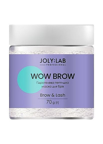 Гідрогелева пептидна маска для брів Wow Brow, 70 г (4823109408623) Joly:Lab (366822804)