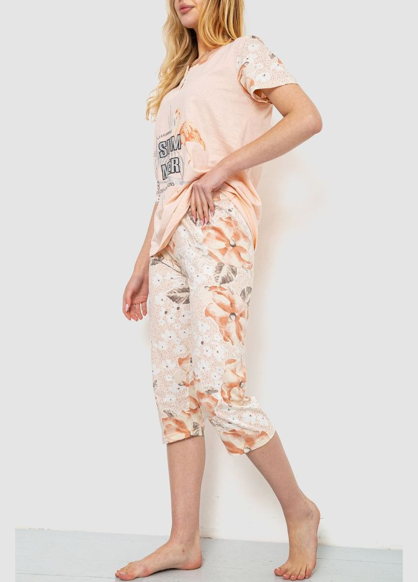 Персиковая пижама женская с принтом Ager 219R115
