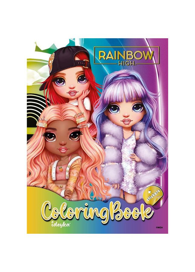 Раскраска со стикерами "The creative Rainbow 2" LCB30, 16 страниц IDEYKA (372512297)