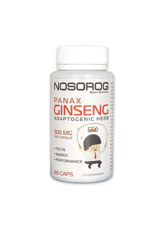 Panax Ginseng (60 caps) Nosorog Nutrition (371893949)