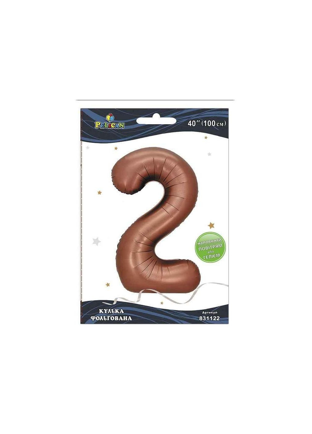 Шарик фольгированный цифра 40 (100 см) 2 коричневый ТМ PELICAN (327429704)