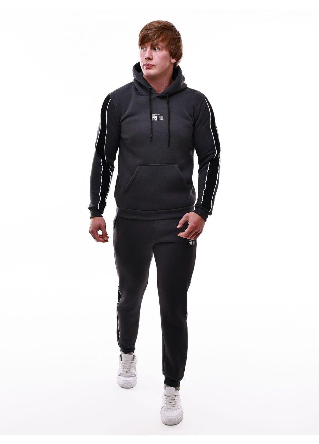 Сірий костюм спортивний чоловічий Griffin