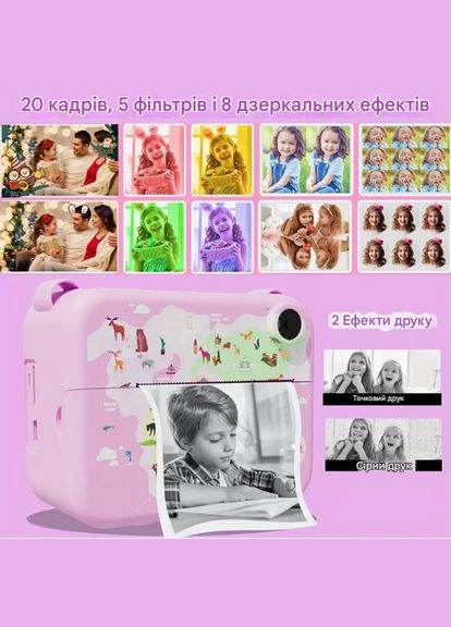 Цифровой детский фотоаппарат для мгновенной печати и записи видео P2AA177 бумаги 3 рулона No Brand (325701638)