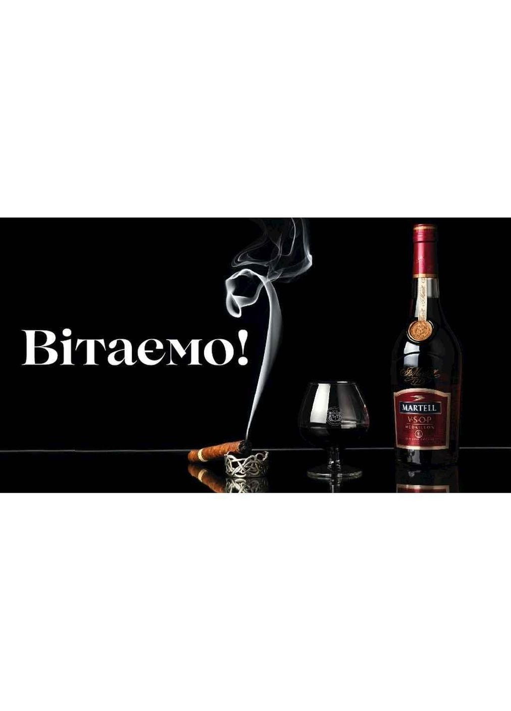 Конверт для грошей Вітаю чоловічі №КД-221 (10шт/уп) ТМ Упаковкін (305316678)