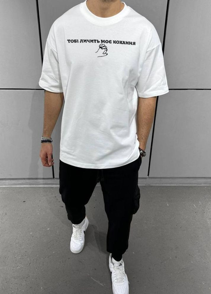 Біла комфортна біла чоловіча оверсайз футболка з трендовим дизайном No Brand