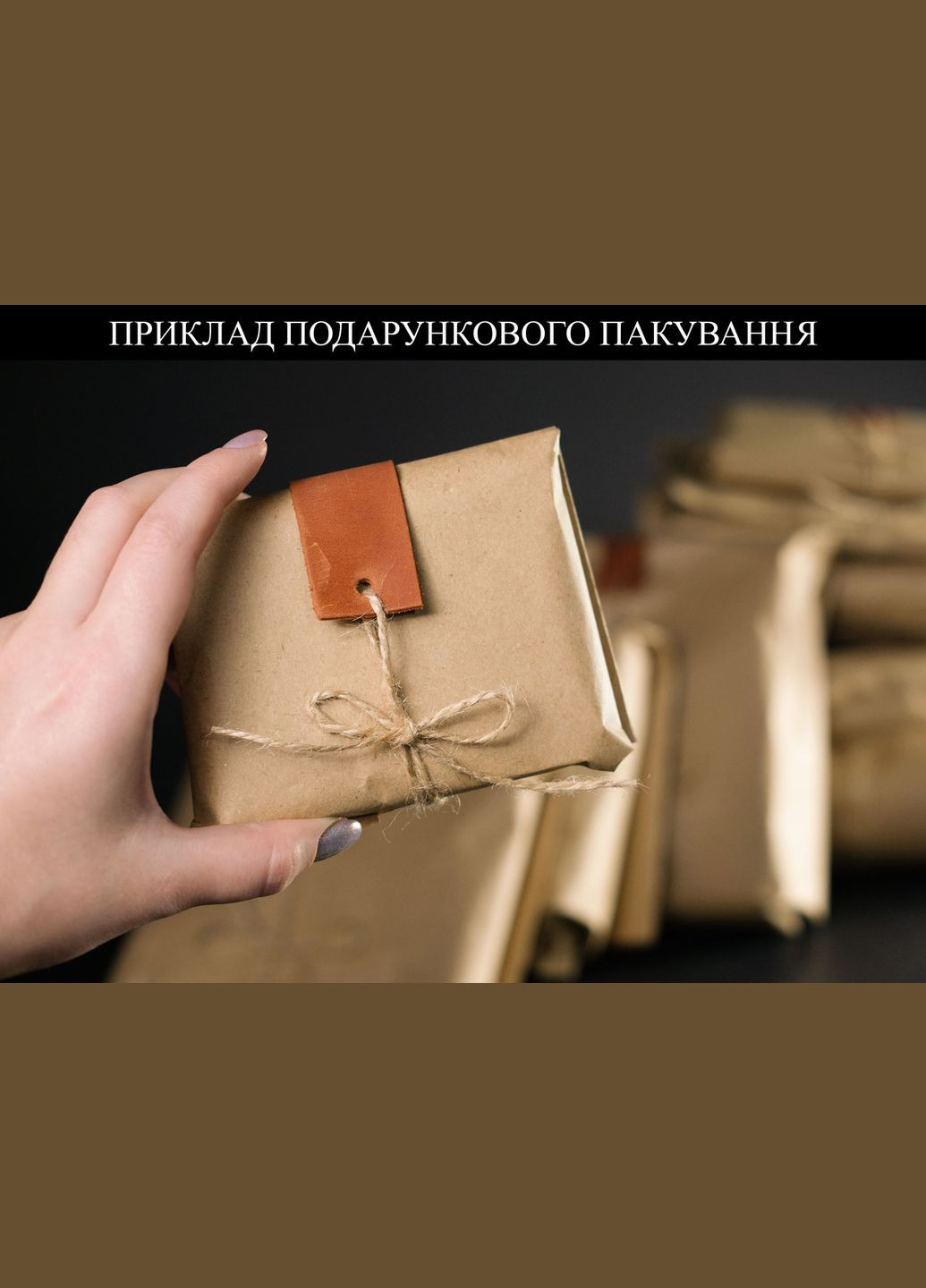 Кожаная обложка на две карты, натуральная Винтажная кожа, цвет Коньяк Berty (299397054)