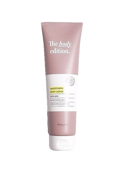 Скраб для тела Body Edition Smoothing Body Scrub 150ml (1207333-138437) Oriflame (368649312)