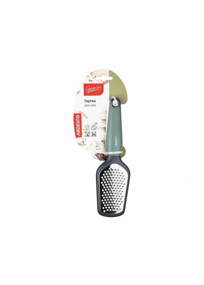 Терка Gemini AR-2113-PG 20.5 см Ardesto (335714812)