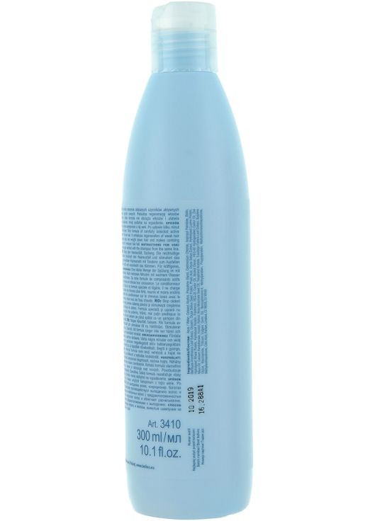 Кондиціонер проти випадіння волоссся Cece Med Stop Hair Loss Conditioner 300ml (342317-31984099) Cece of Sweden (369136290)
