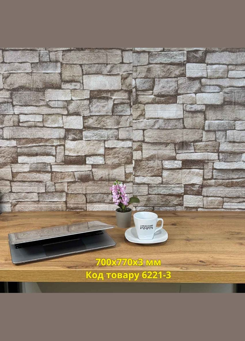 Самоклеющаяся декоративная 3D панель Неаполь 700x770x3 мм Loft Expert (336885019)