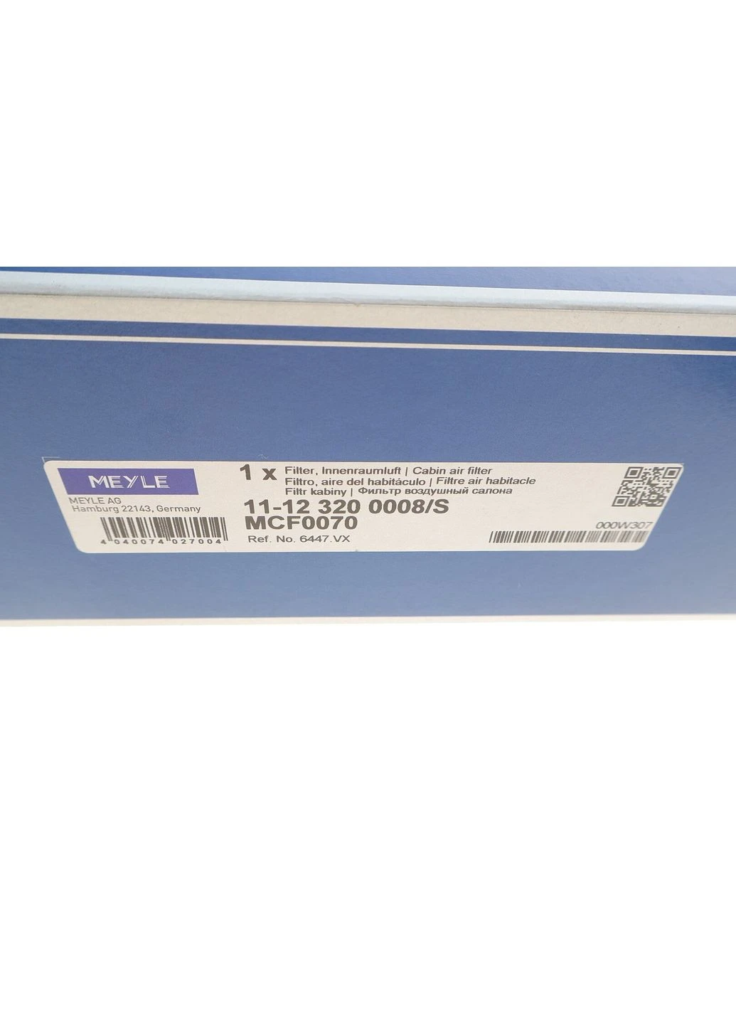 Фільтр салону Citroen C3/C4/Peugeot 207/208 09- (вугільний) (к-кт 2шт.) 11-12 320 0008/S UA63 No Brand (360488582)