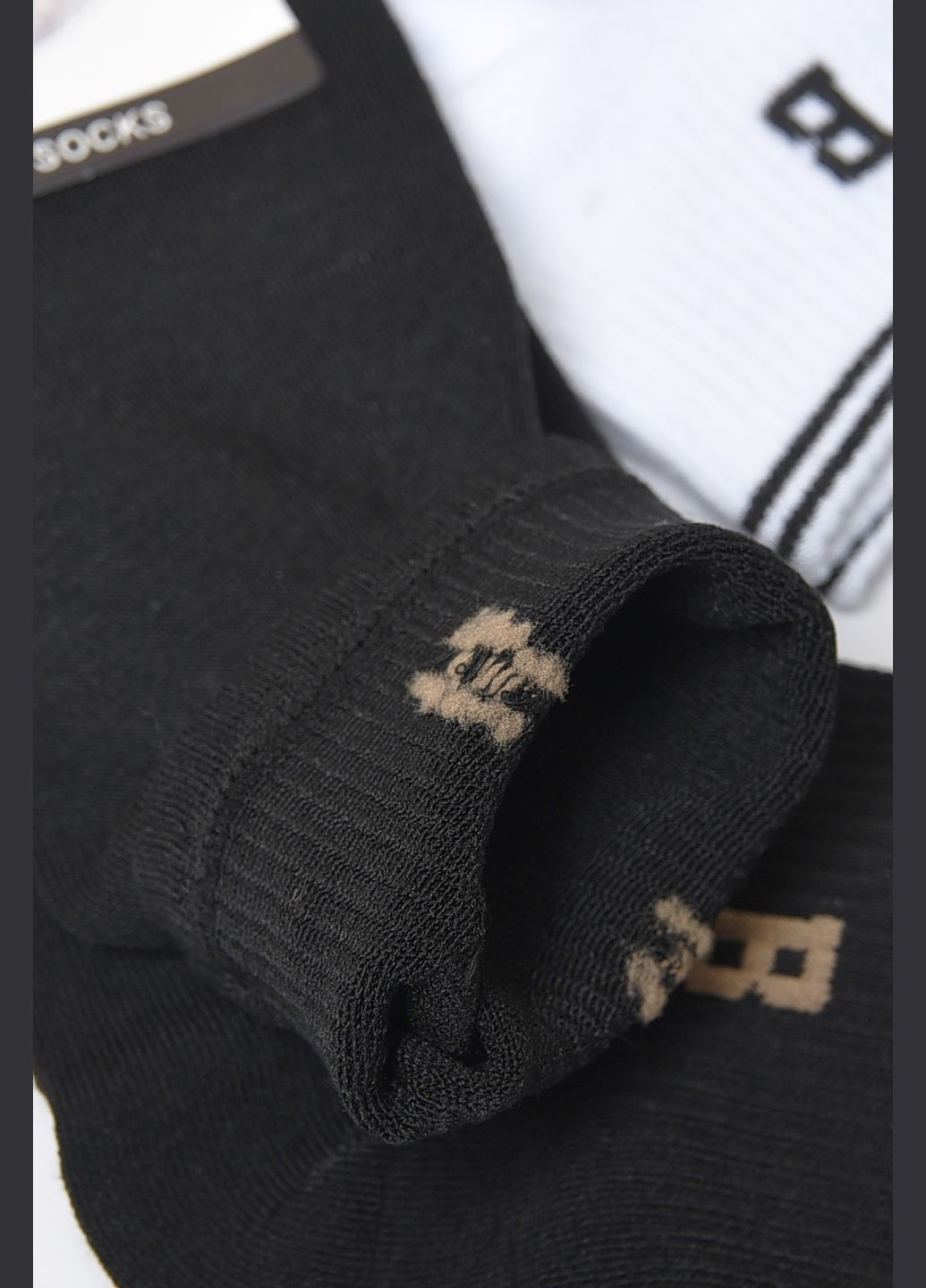 Комбіновані набір шкарпеток спортивних 2 штуки Let's Shop однотонні (297128448)