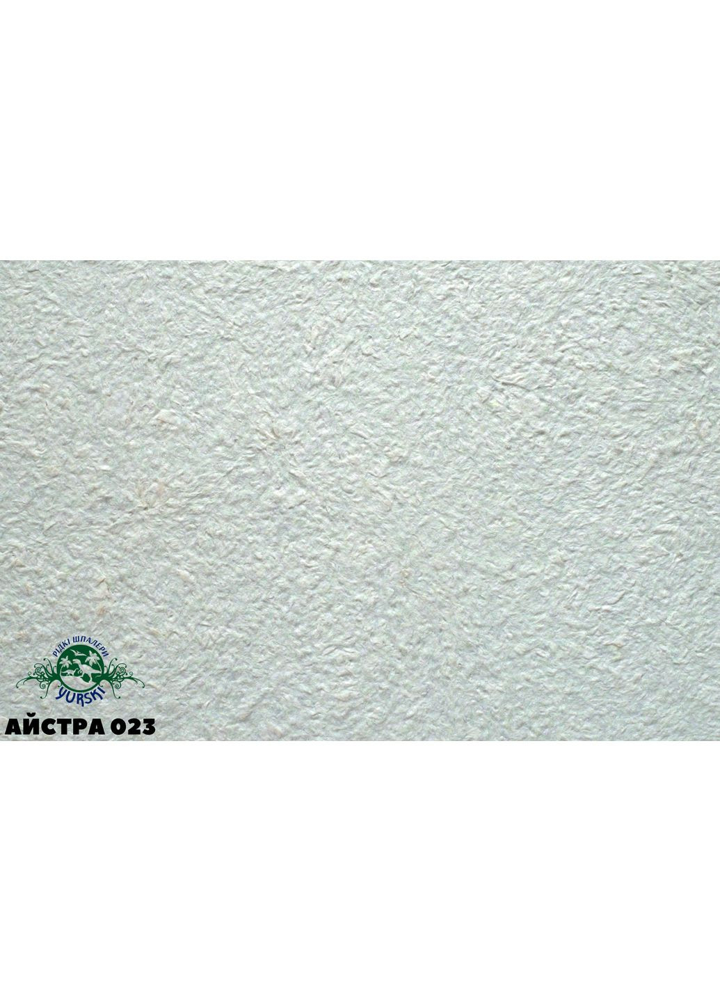 Рідкі шпалери тип Айстра 023 Yurski (367263017)