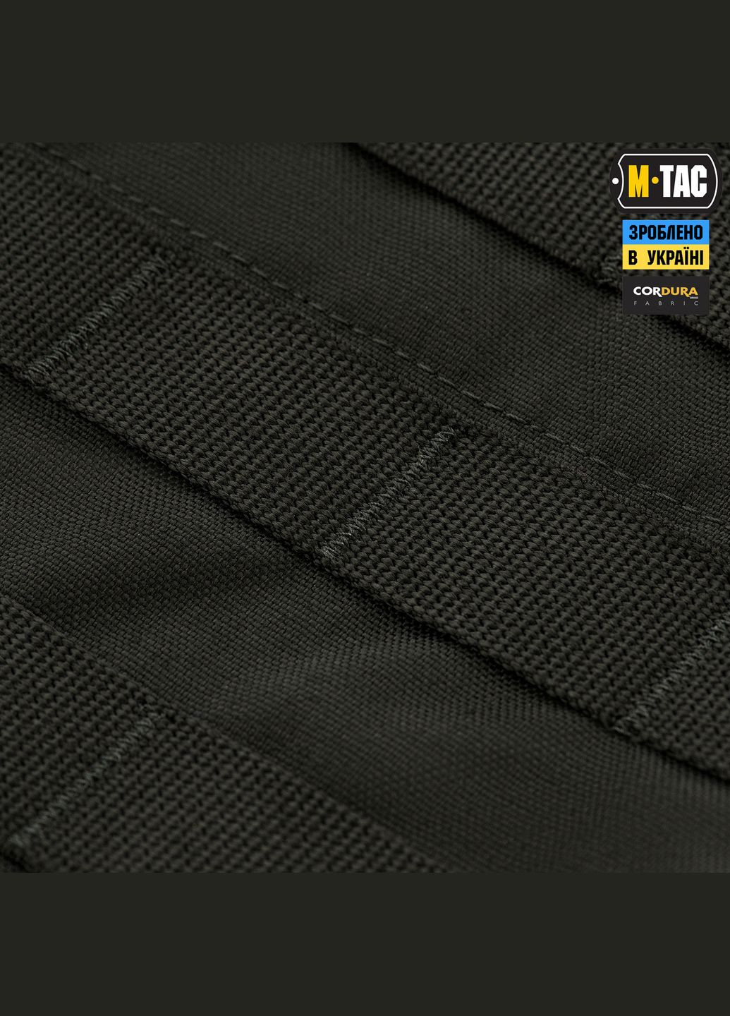 Передняя панель для плитоноски Cuirass QRS Black M-TAC (303261925)