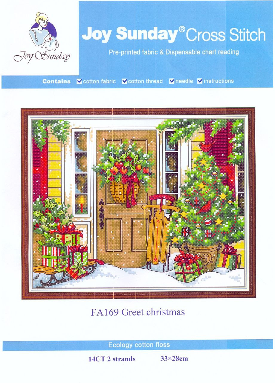 Набір для вишивання за нанесеною на канву схемою "Greet CHristvas".AIDA 14CT printed, 33*28 см Joy Sunday (313614314)