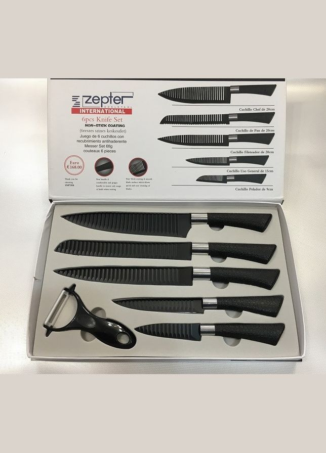 Набор кухонных ножей International из нержавеющей стали черный (1756375294) Zepter чёрные, пластик, нержавеющая сталь