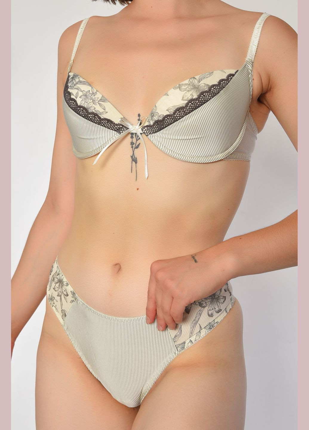 Бежевый демисезонный комплект женский бежевого цвета чашка с Let's Shop