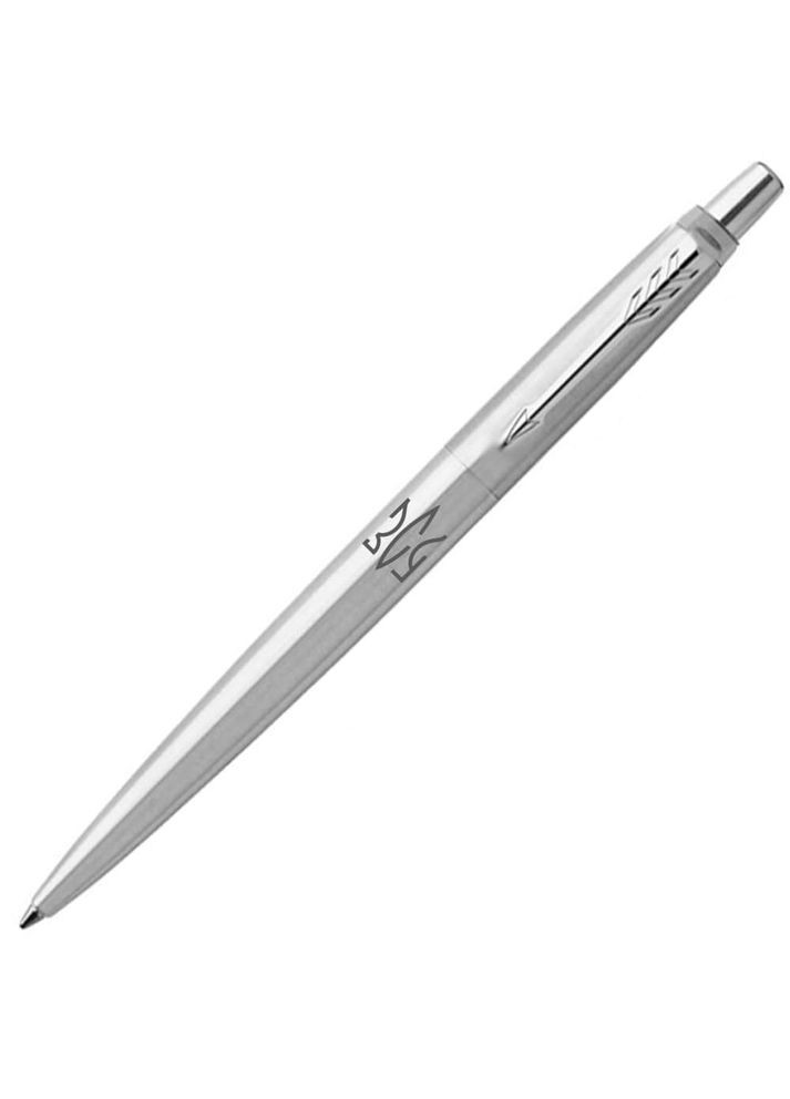 Шариковая ручка JOTTER 17 UKRAINE SS CT Трезубец ВСУ 16132_T039t Parker (316617308)