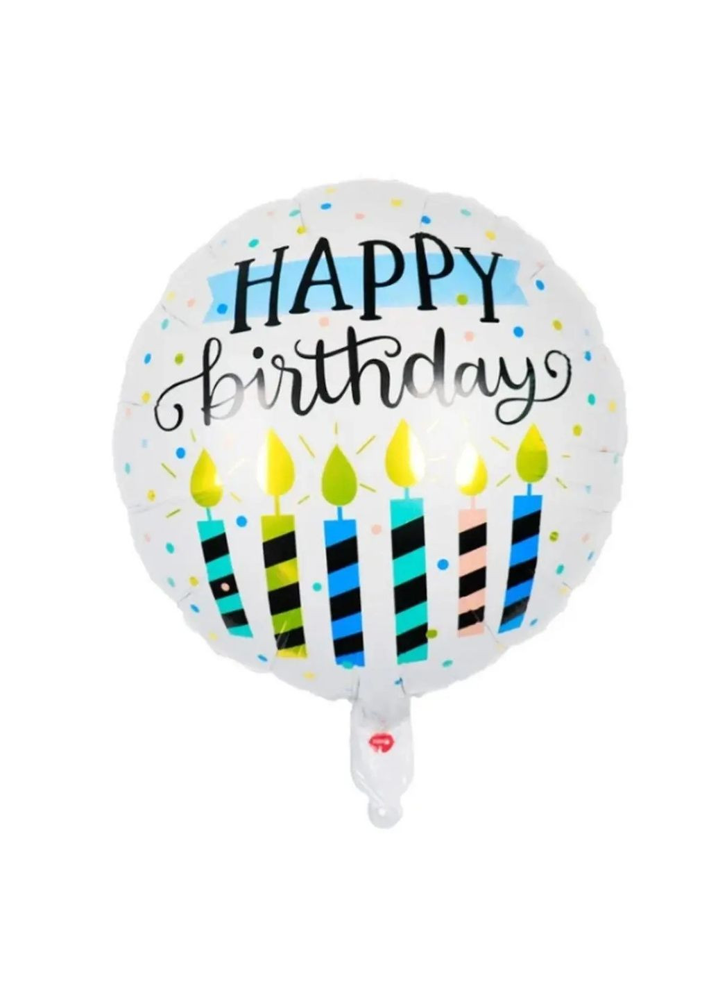 Фольгована кулька коло 18" (45 см) з малюнком "Свічки", Китай No Brand (302314176)