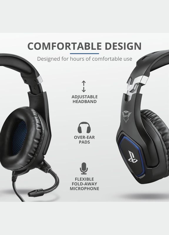 Гарнітура ігрова 23530_TRUST GXT 488 Forze-G for PS4, 3.5мм, Trust (342397665)