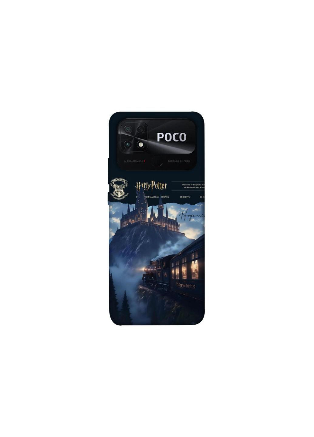 Чехол на Xiaomi Poco C40 The Hogwarts ver.2 Frontalka (393235395)