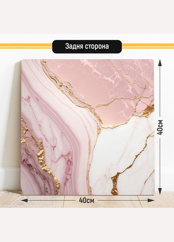 Двухсторонний пластиковый фотофон, 40x40 см - №63085 PolyPlast (354362960)