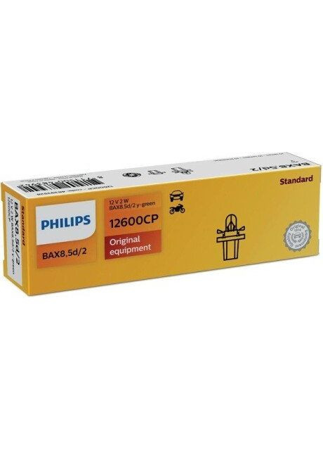 Автолампа 2W Philips (342413956)