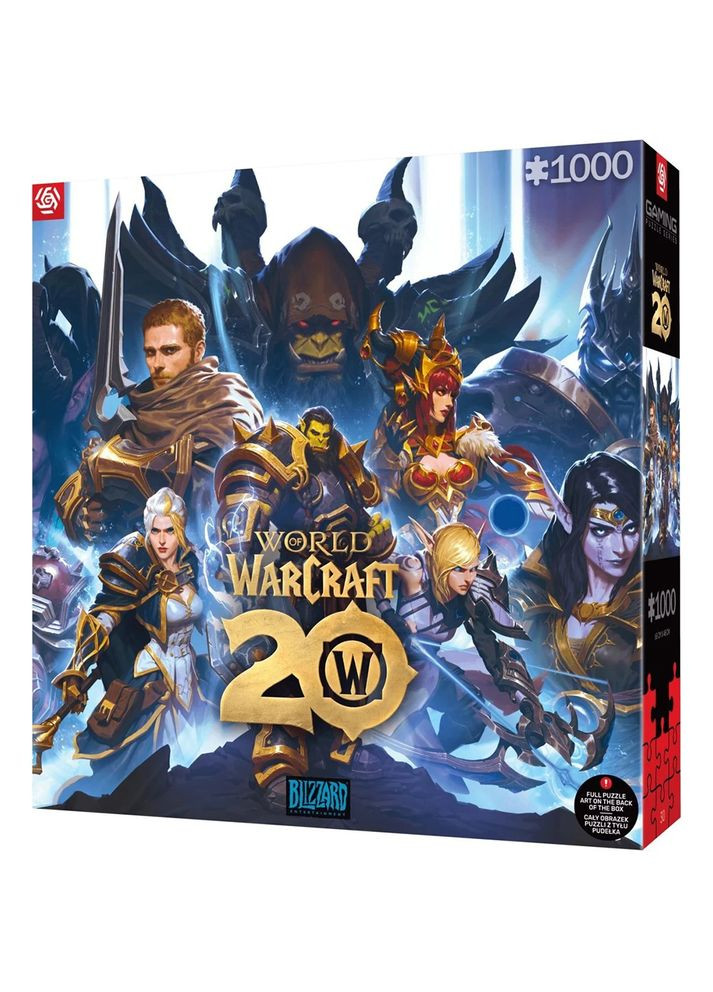 Пазли World of Warcraft 20th Anniversary 1000 ел. GoodLoot (348058120)