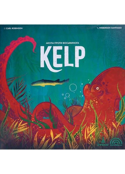 Настільна гра Kelp: Акула Проти Восьминога (Kelp: Shark Vs Octopus) (укр) ( ) Ігромаг WB2301201UA (370762342)