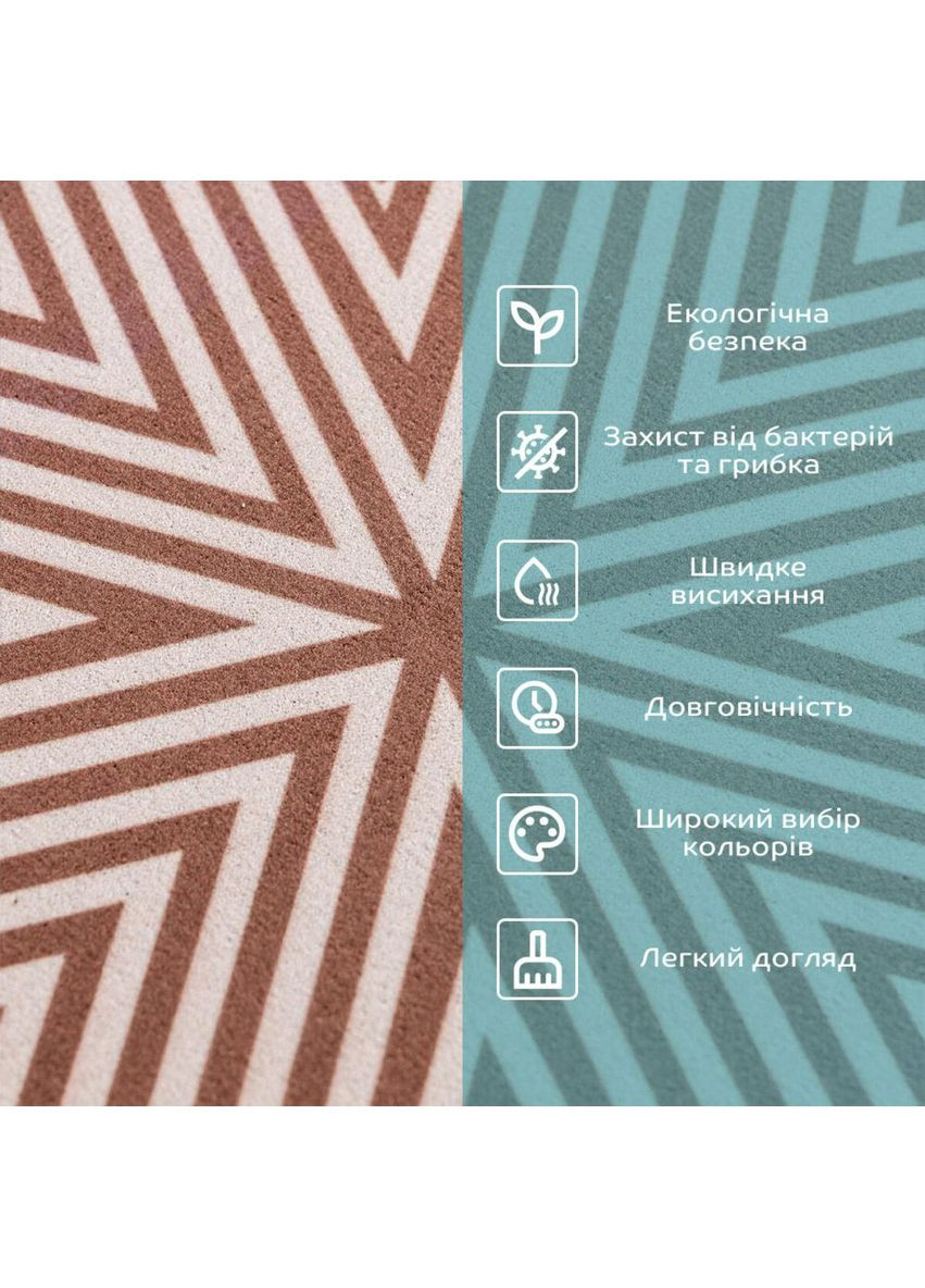 Вологопоглинаючий килимок 40х60х3мм SW-00002554 love-shopping Sticker Wall (355797659)