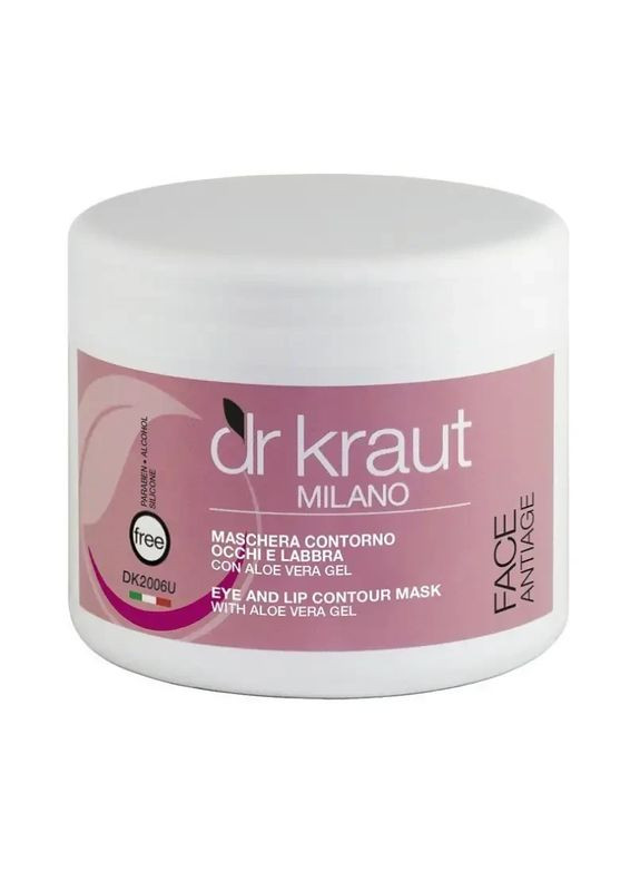 Dr. Kraut Гелевая маска с алоэ, ромашкой и красными водорослями для зоны глаз и губ – Dr.Kraut 100 мл (не ориг. тара) — Крем, Италия (354822298)