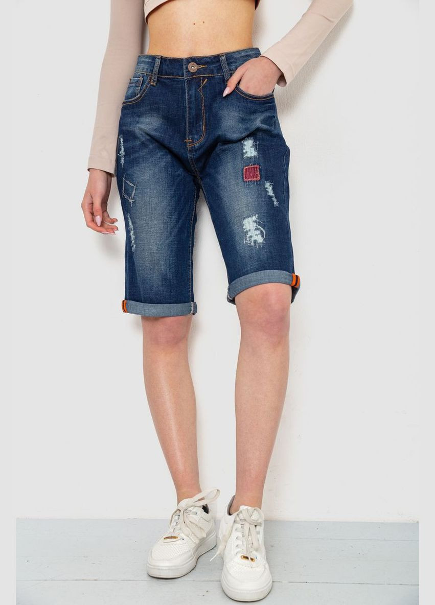 Шорти джинсові чоловічі жіночі з потертостями Ager 244r5552 (294339261)