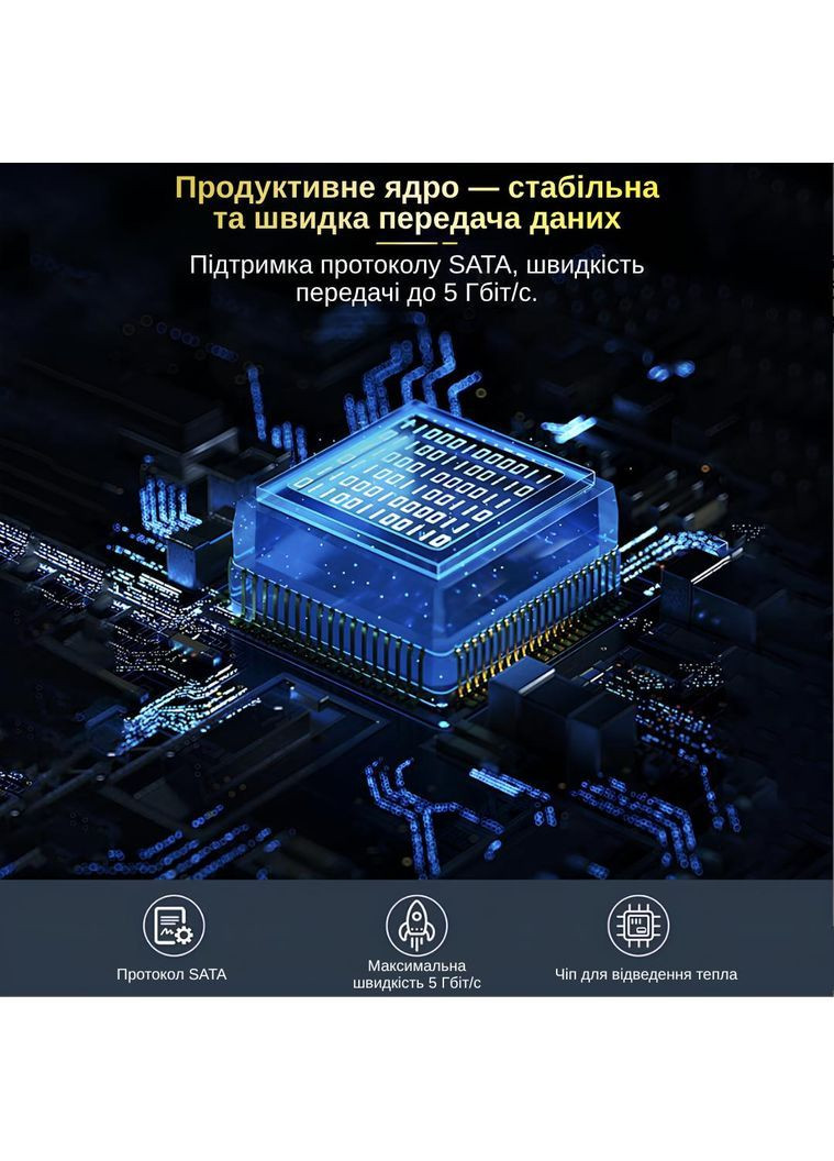 Зовнішня кишеня XON MemoryCase для M.2 NGFF (SATA) USB 3.1 Type-C Чорний (XSC2C13NG1MG 4333) XON E-Tech (366665015)