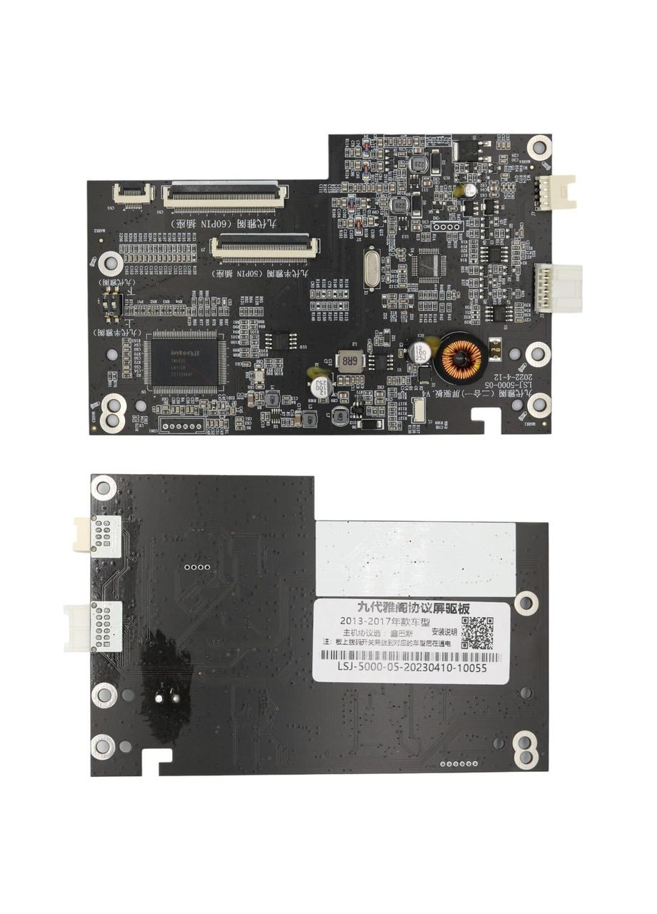 Штатна магнітола серії M400S під Honda Accord 9 CR 2012-2018 (W1) 10 дюймів Mekede (346504569)