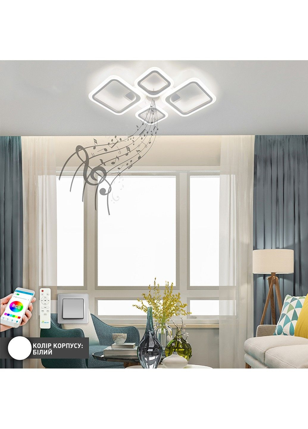 Смарт люстра с колонкой управляемая светодиодная OVAL RGB MUSIC 5S 85 Вт 725x460x80 мм ESLLSE (352261272)