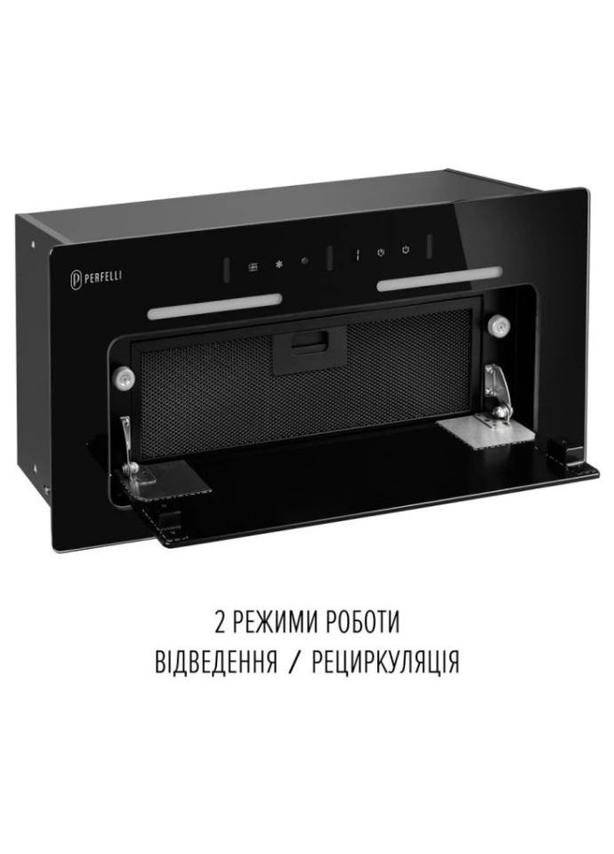 Витяжка NUOVA 6JWRB NERO PERFELLI (339680133)