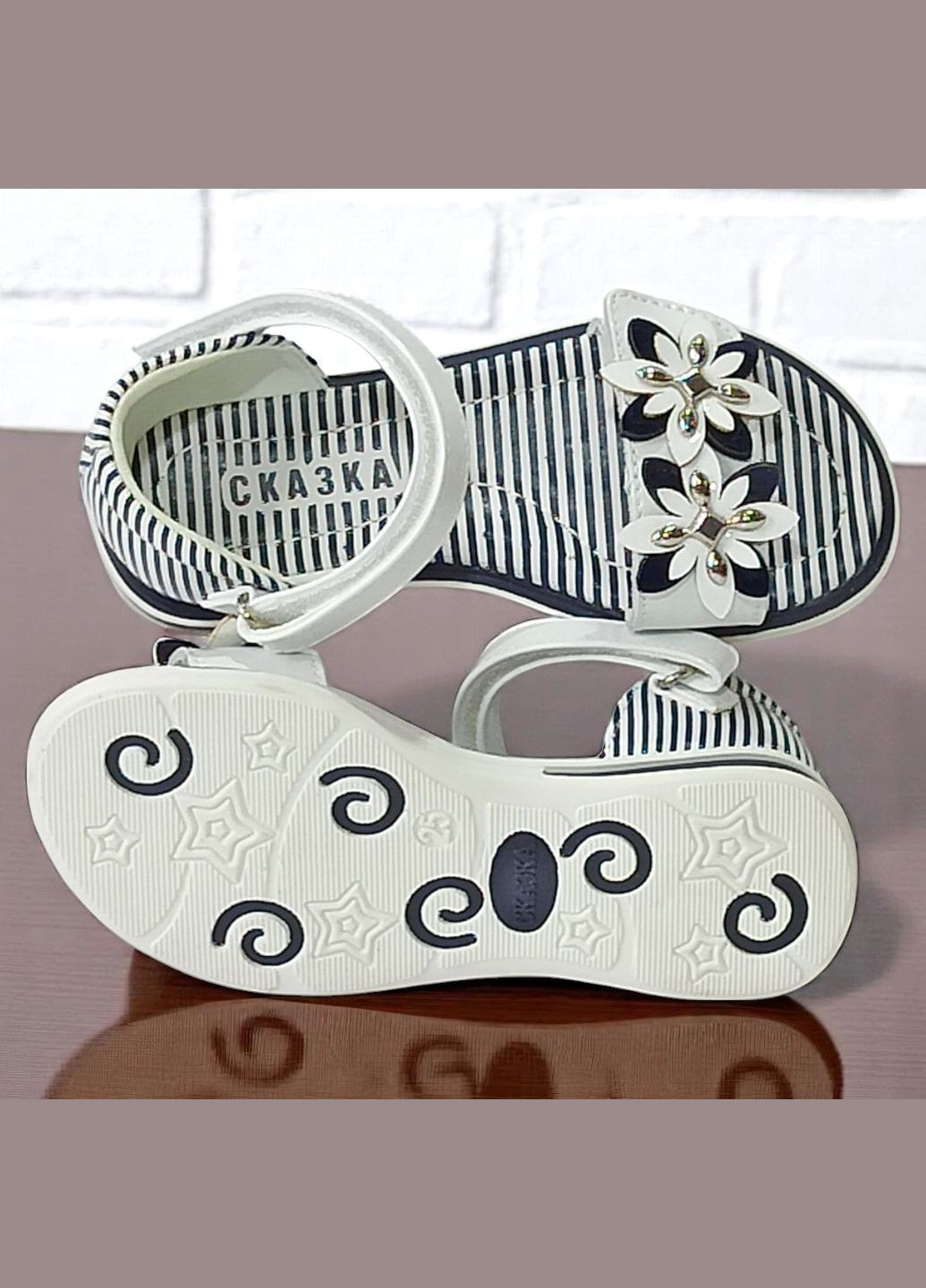Ортопедичні босоніжки відкриті сандалії на липучках для дівчинки Казка Сказка (333832193)