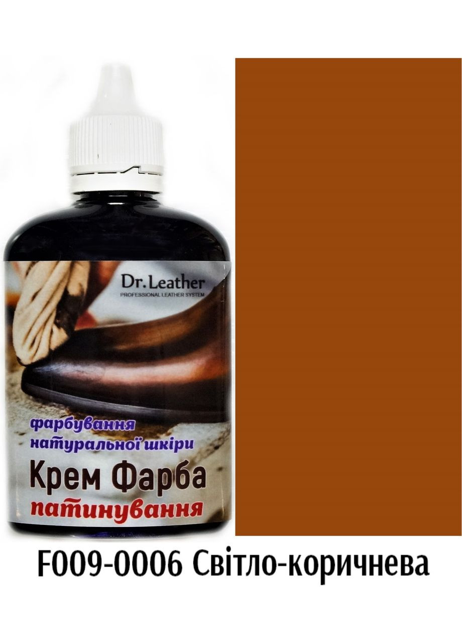 Восковая крем-краска для натуральной кожи 100 мл."" Светло-коричневый Dr.Leather (282939903)