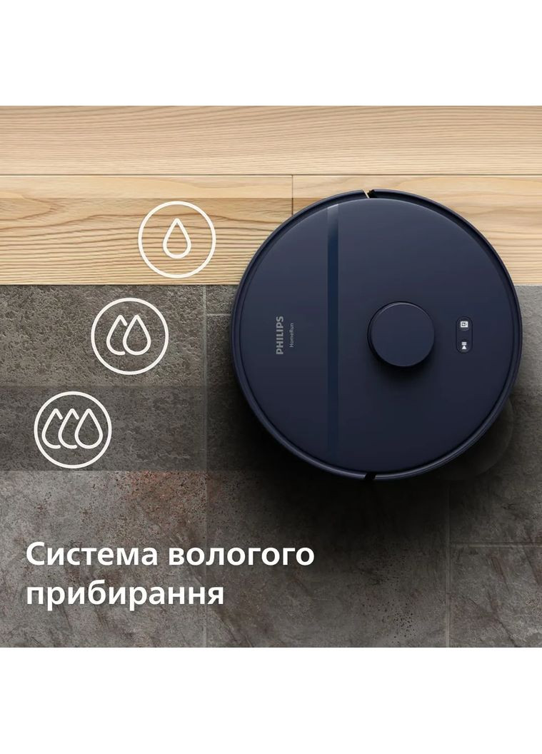 Робот-пилосос Series 2000 XU2000/15 Philips (360420180)