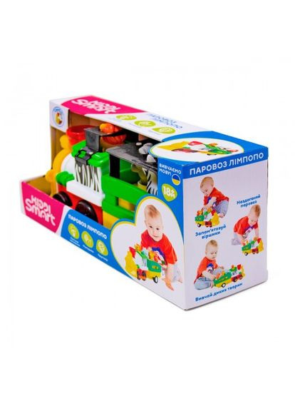 Ігровий Набір – Паровоз Лімпопо (українською мовою) KIDDI SMART (290111250)