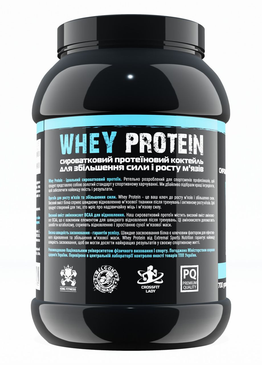 Протеин Whey Protein 700 г Кокосовое печенье Сывороточный протеин для мышц и похудения Extremal (279835786)