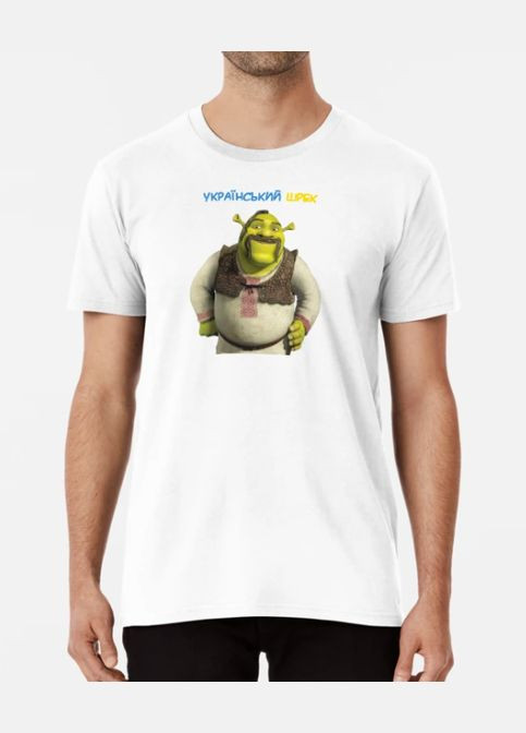 Белая мужская патриотическая футболка с принтом украинский шрек Stedman