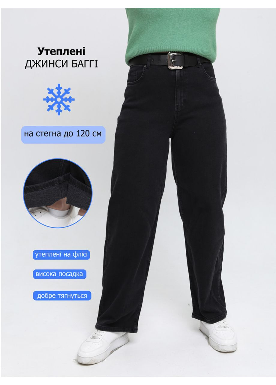 Джинсы женские утепленные черные на флисе багги Carrot fit John Richone - (369668872)