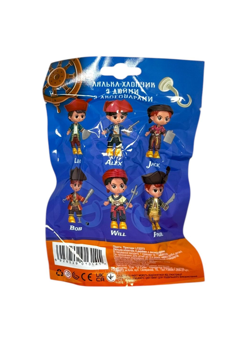 Коллекционная фигурка-сюрприз "Приключения Пиратов" Remzona (334293881)